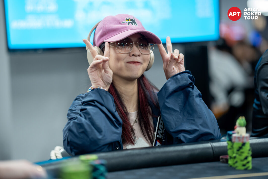 前回のAPT National Cupの様子