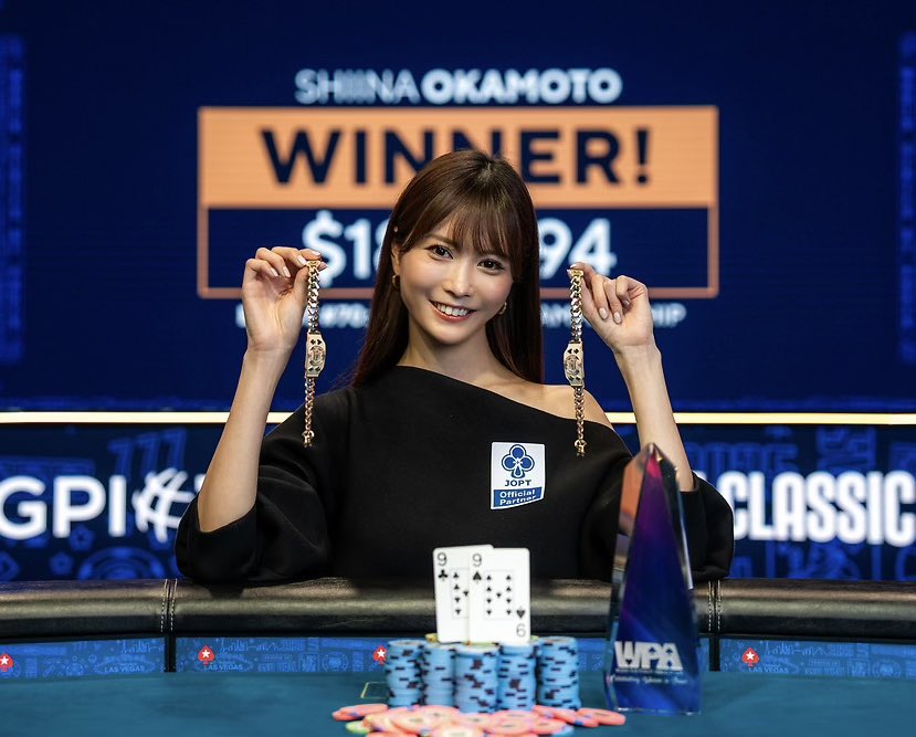 WSOP Ladies Championshipの2連覇した岡本詩菜さんの画像