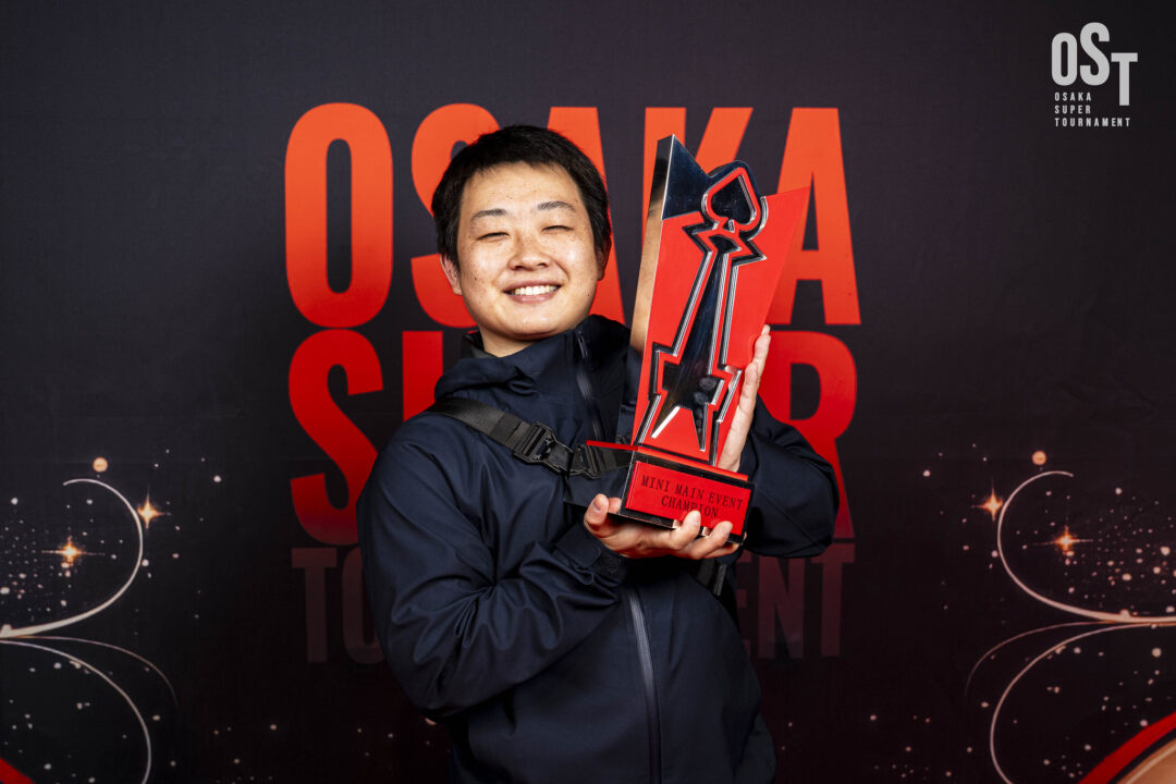 OST mini mainの優勝者