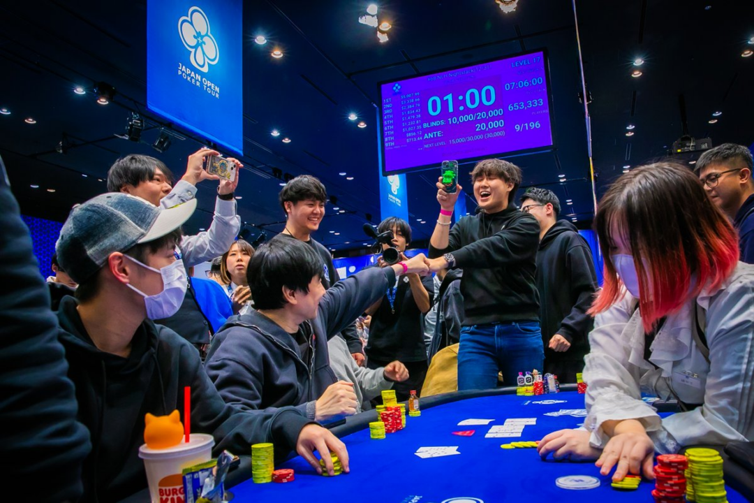 JOPTで盛り上がっている様子