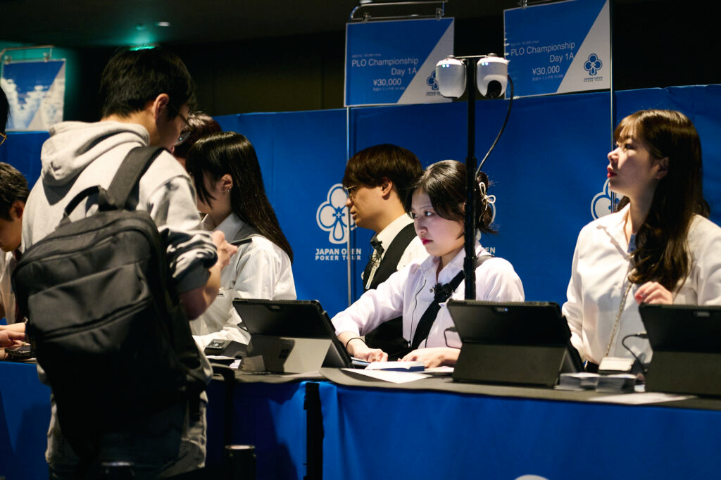 JOPT会場の受付の様子