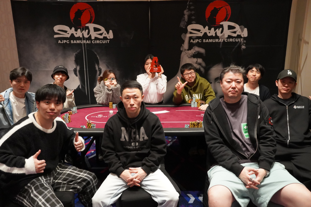 AJPC SAMURAI CIRCUITの様子