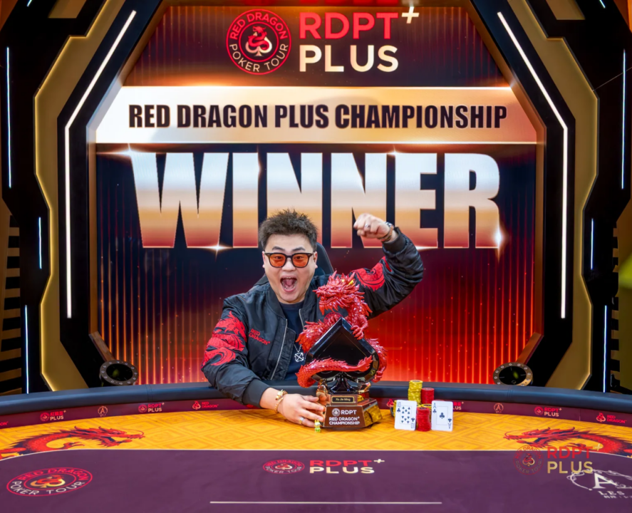 RED DRAGONのメインイベントの優勝者の画像