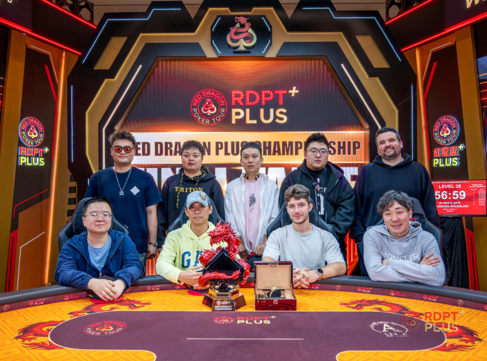 RED DRAGONのメインイベントのファイナルテーブル参加者の画像