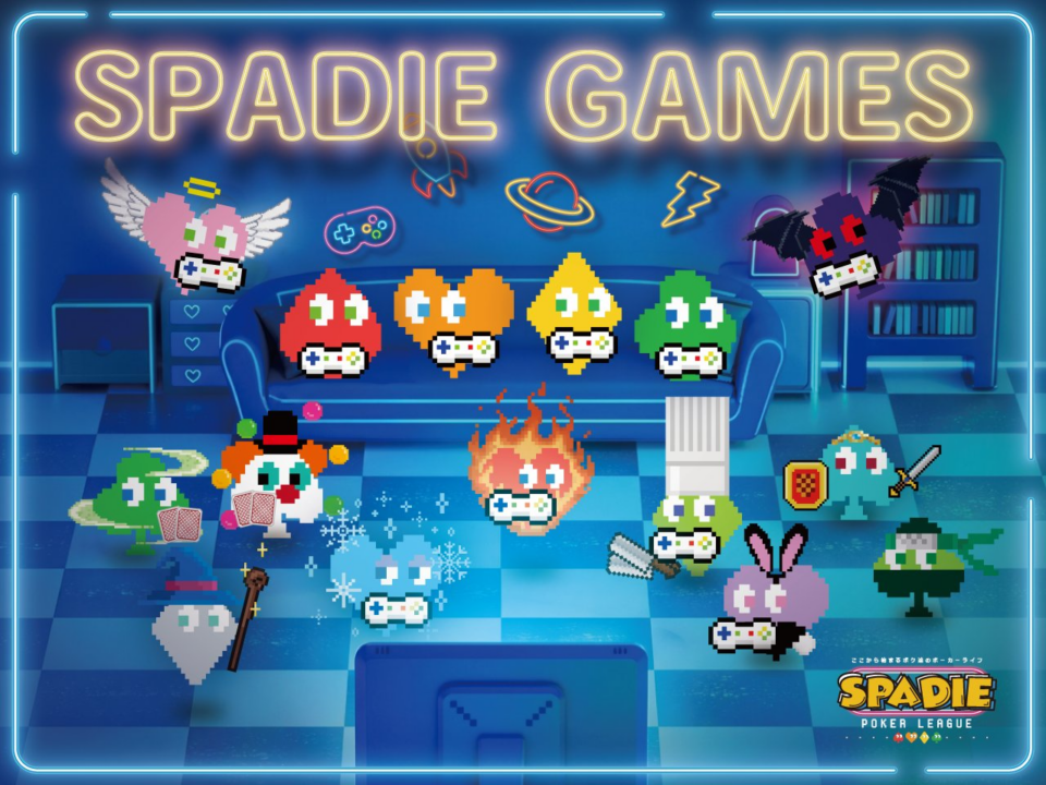 SPADIEアプリゲームSPADIE GAMESの画像