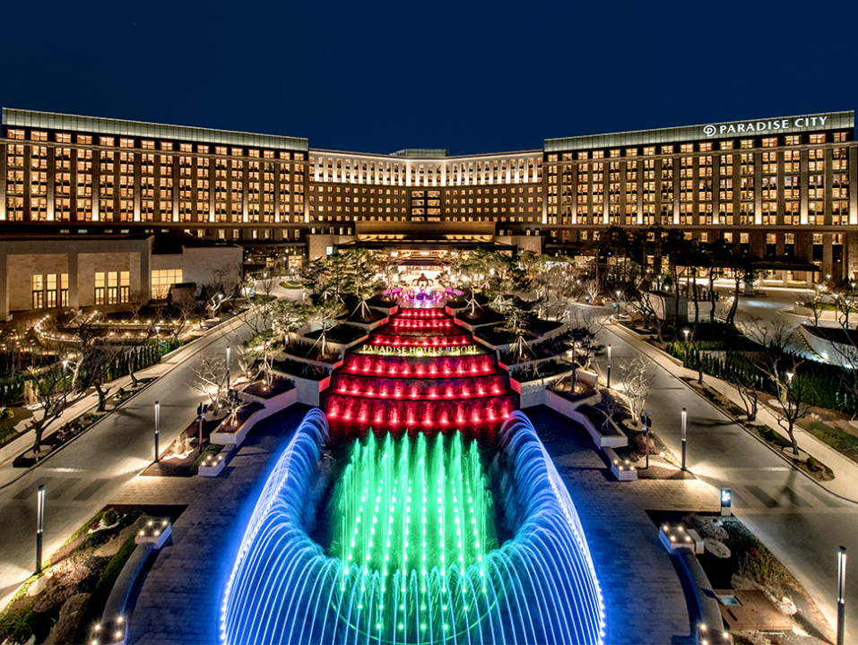 Paradise Cityの画像