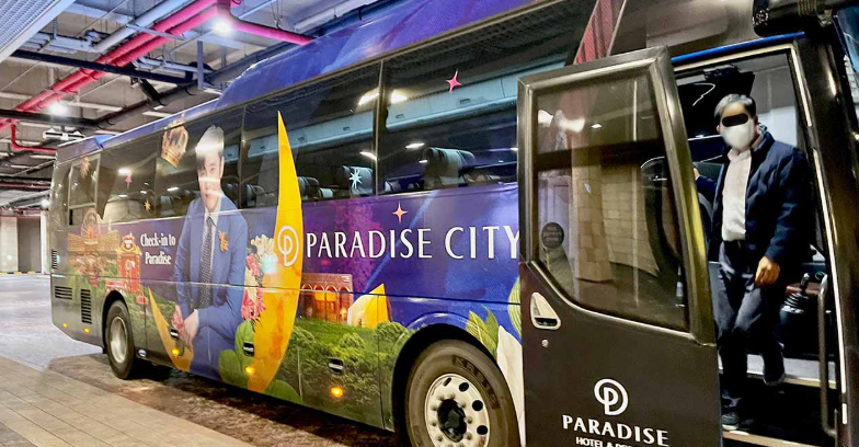 Paradise Cityのシャトルバスの画像