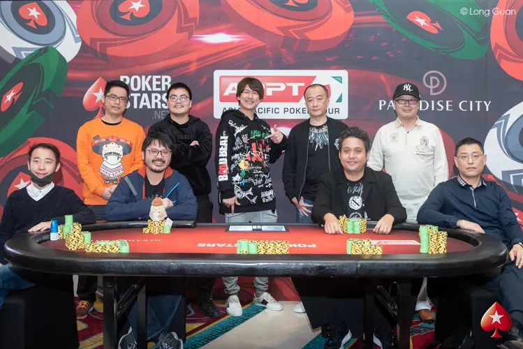 APPT KoreaメインイベントのFTの画像