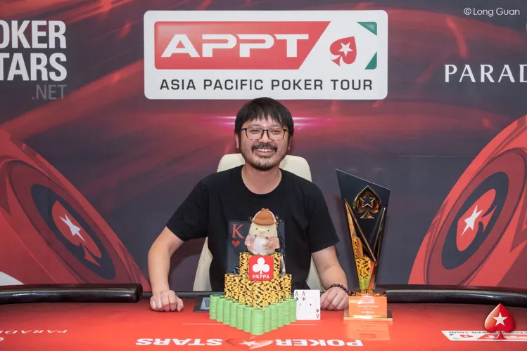 APPT Koreaメインイベントの優勝者の画像