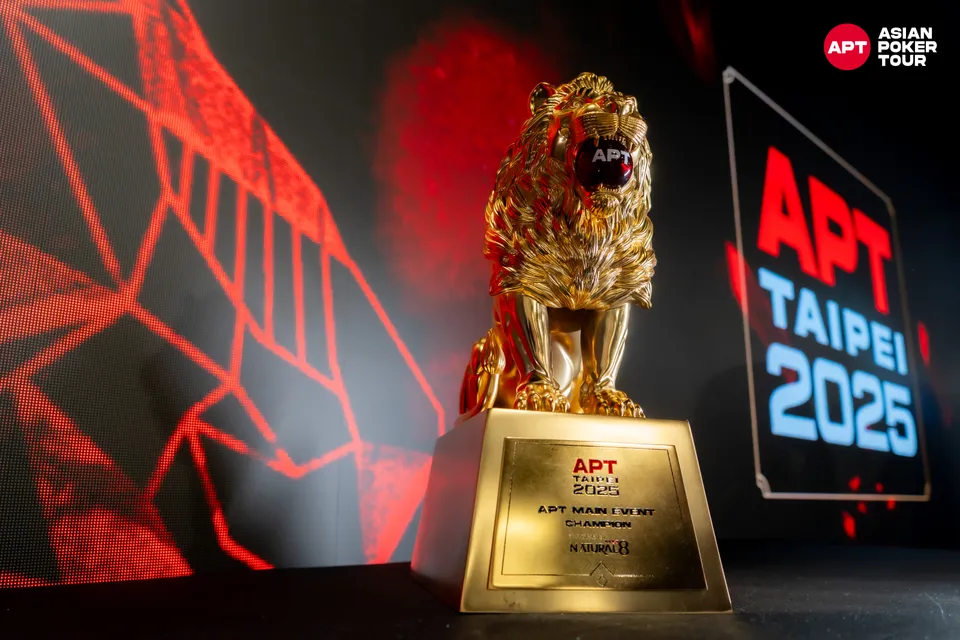 APTのトロフィーの画像