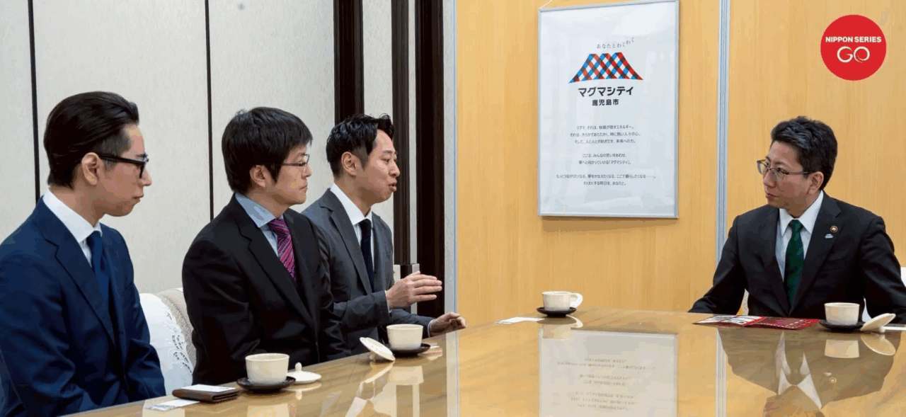 鹿児島市の下鶴隆央市長との意見交換の様子