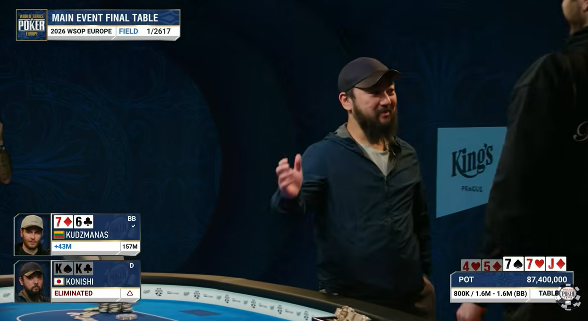 WSOP Europe2026日本人プレイヤーAkihiro Konishiさん準優勝の瞬間