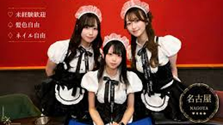 POKER CAFE MIGの写真