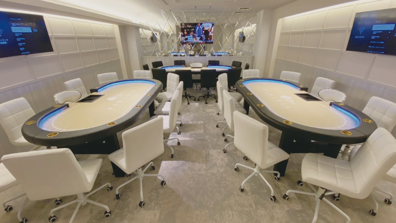 アミューズメントカジノ パラディア名古屋の店舗写真