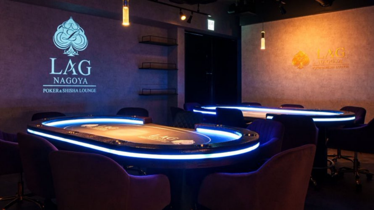 LAG_NAGOYAの店内写真