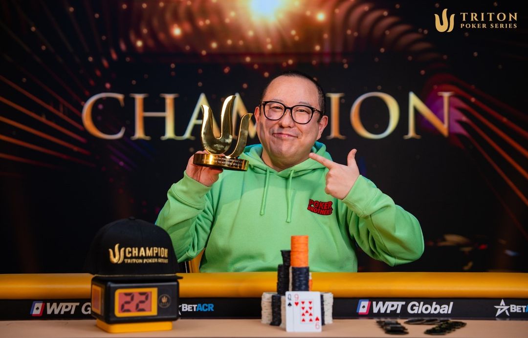 Triton Jeju Mystery Bountyで優勝したみさわさん