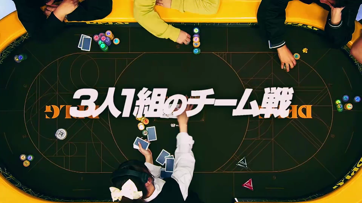 世界のヨコサワ×みさわ出演】DMM POKER LEAGUE Season 0無料配信決定！