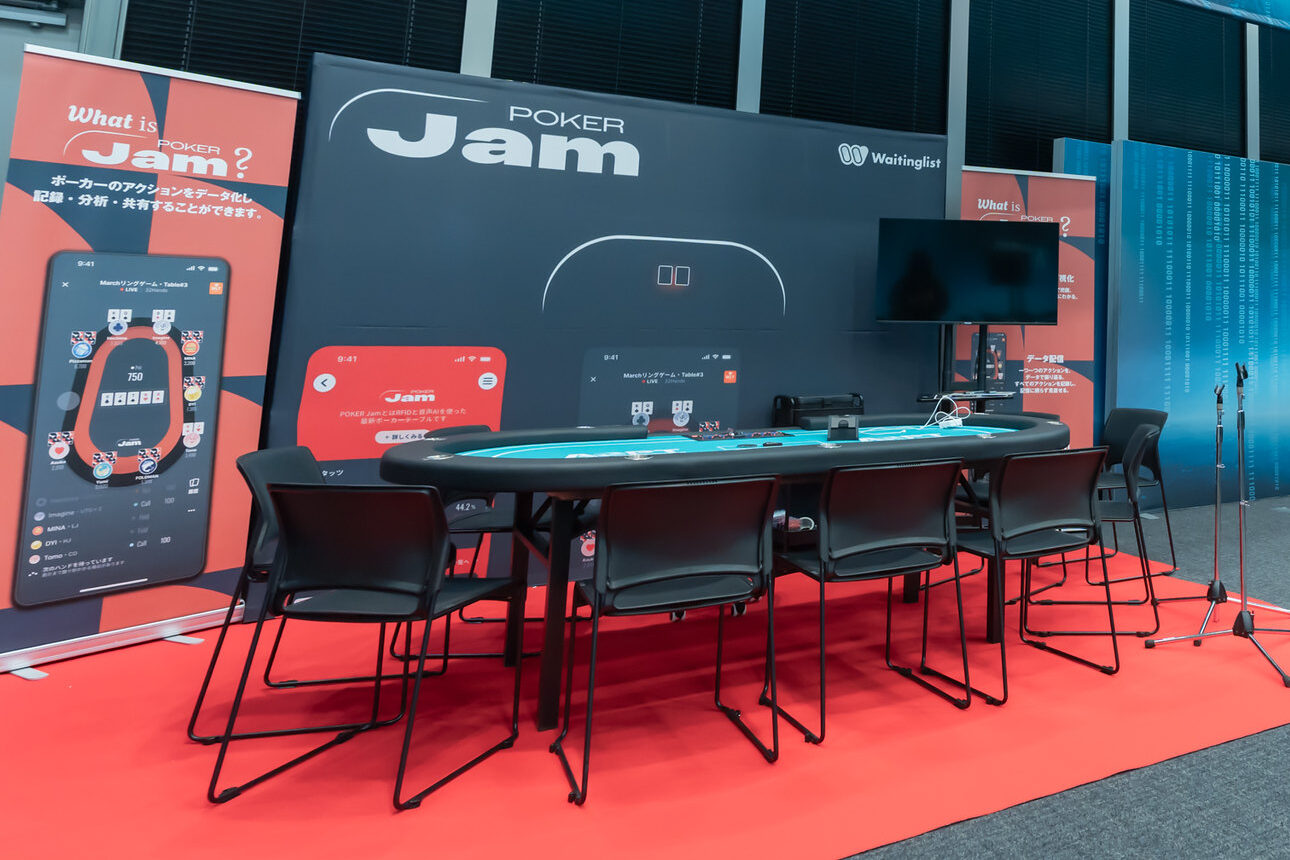 POKER Jamの体験ブースの写真