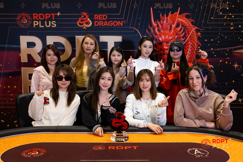 LADY DRAGON+のFTの様子