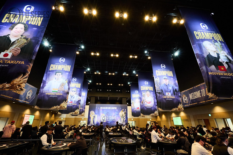 USOP Osaka 2026の会場の様子