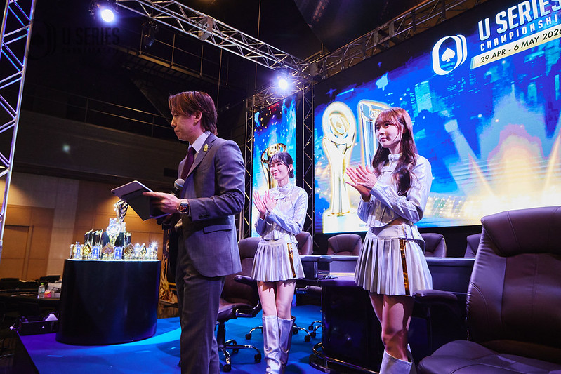 USOP Osaka 2026の様子