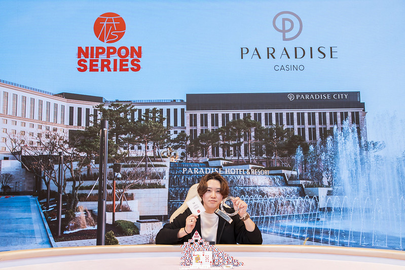 PARADISE CITY × NIPPON SERIES優勝者かっしーさん