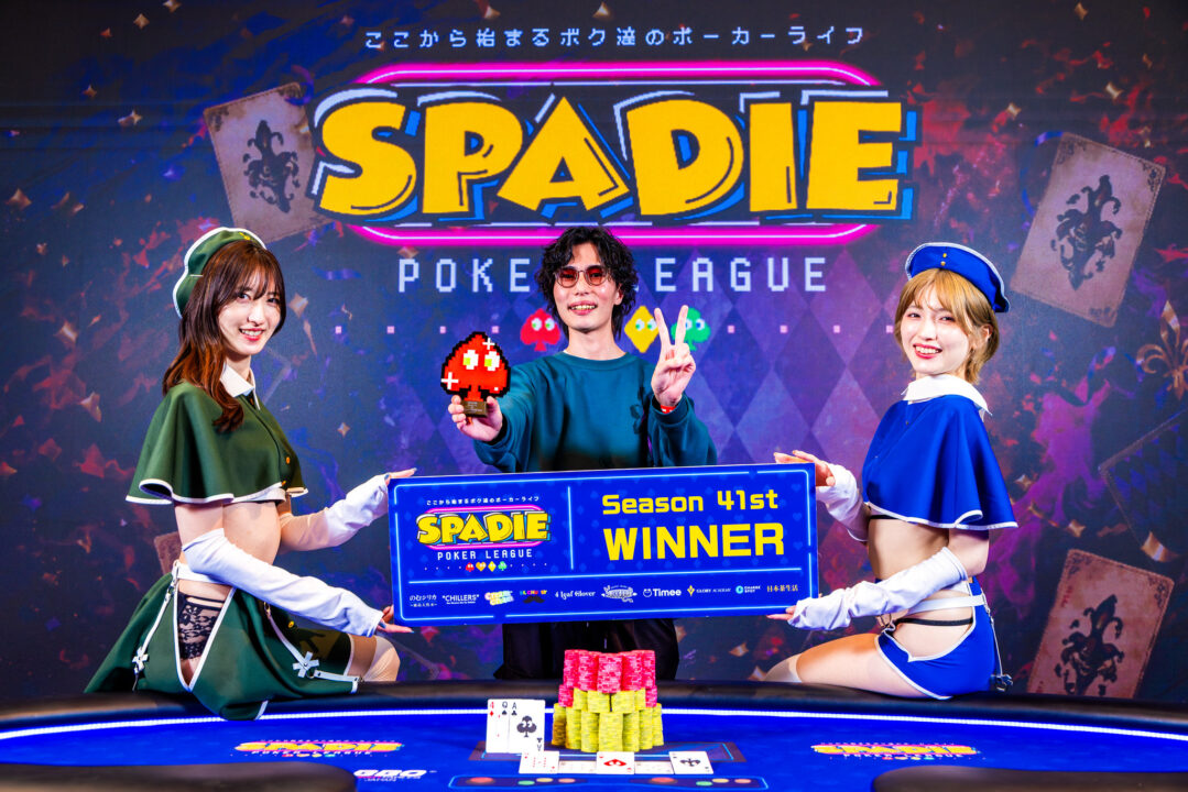 NL Super Hold'em -JOKER-の優勝者