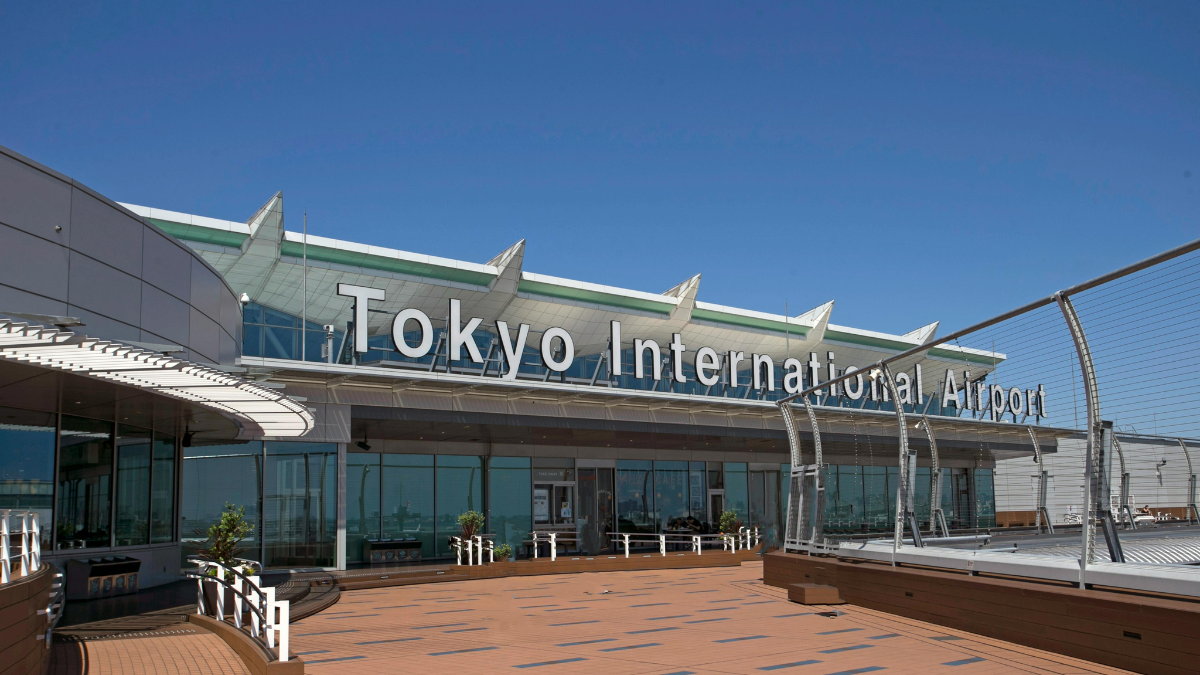 羽田空港の外観