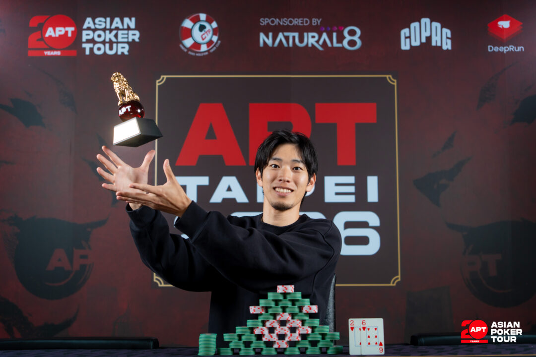 NL - Hold'em - Freezeout優勝者Takaaki Miyauchiさんの画像
