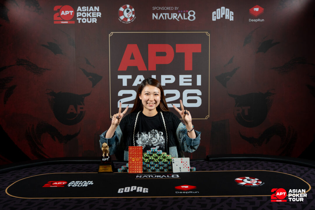 Women's Event優勝者Kasuga Yuzukiさんの画像