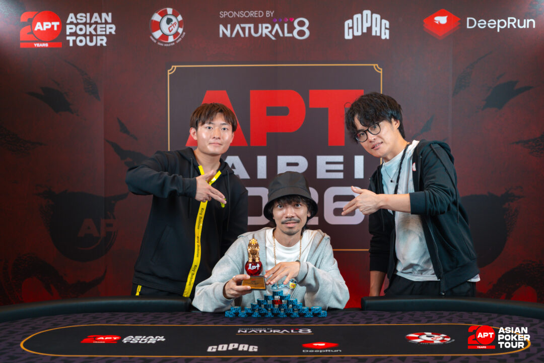 Hyper Turbo Home Games - NL - Hold’em - Cry Me A River優勝者Takuto Komiyaさんの画像