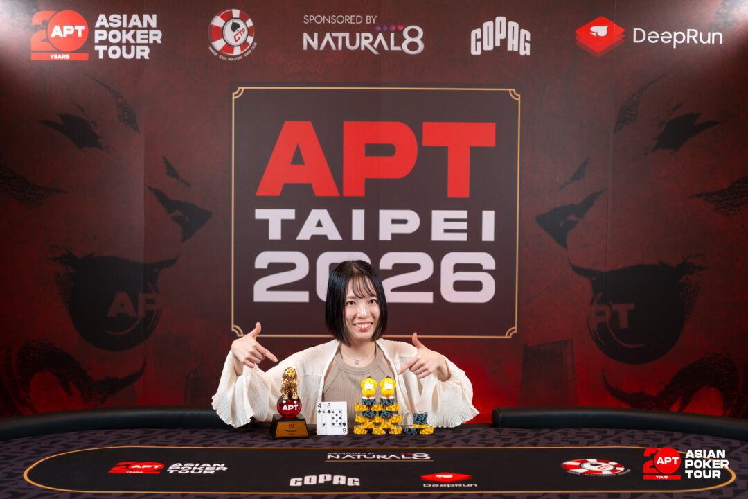 Women's Event優勝者Mone Hayashiさんの画像