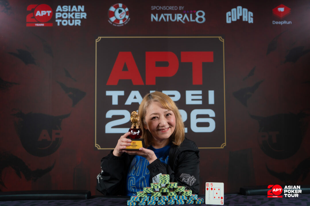 yper Turbo Home Games - Atomic Pineapple優勝者Itsuko Yoroiさんの画像