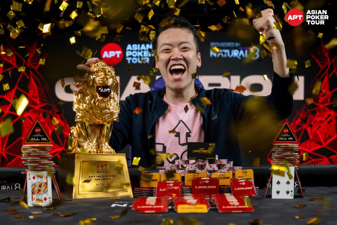 APTのメインイベントの優勝者の画像