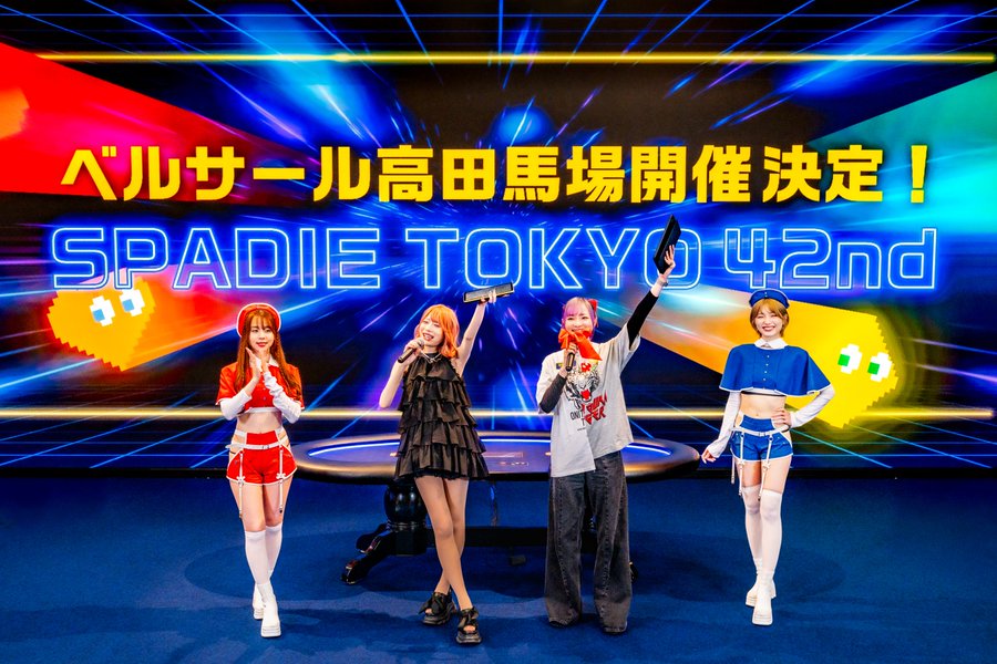 公式Xで、SPADIE POKER LEAGUE 42ndが、ベルサール高田馬場で開催が決定された写真
