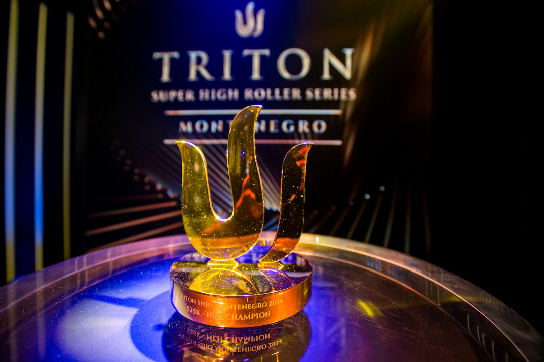 Tritonトロフィー写真
