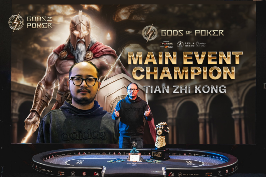Main Event優勝者Tian Zhi Kongさんの画像