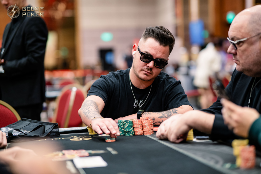 Gods of Pokerのプレイヤーの様子