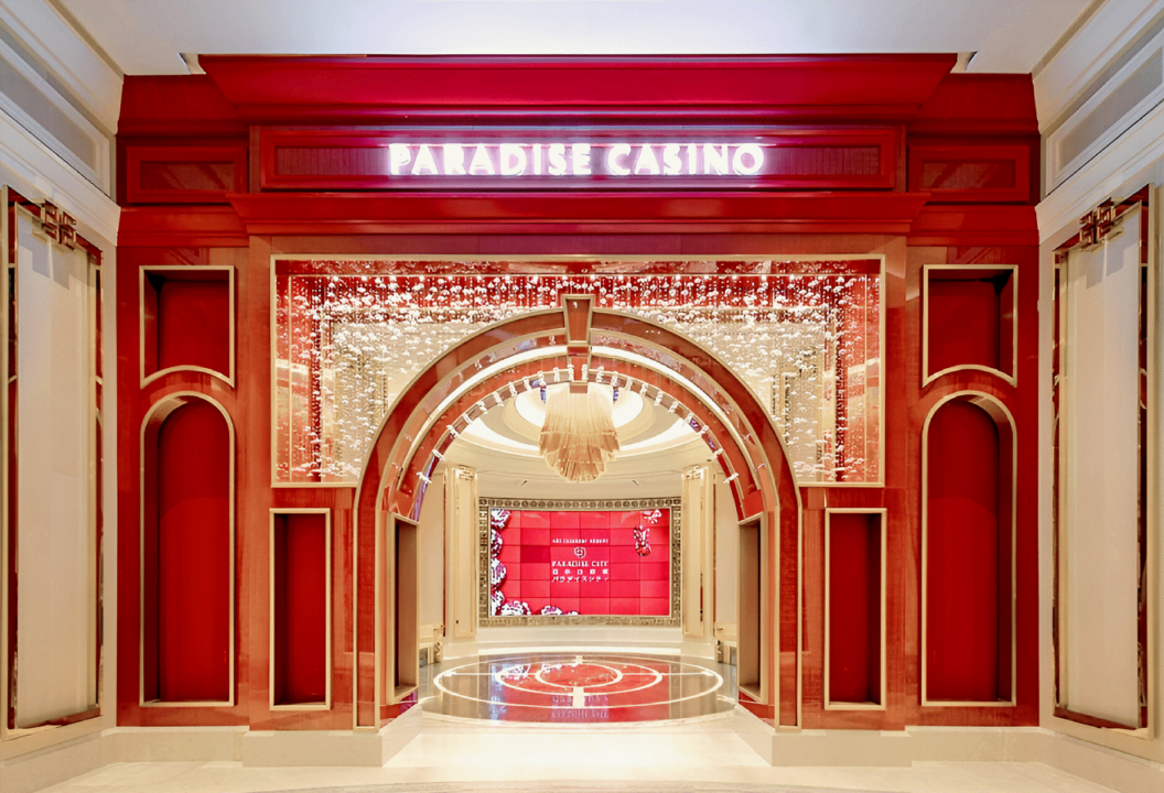 Paradise City Casinoの外観