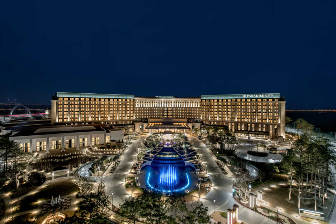 Paradise City Casinoの画像