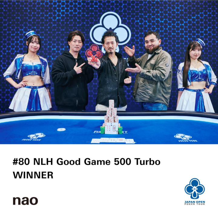 竹谷直人(nao)さんの写真