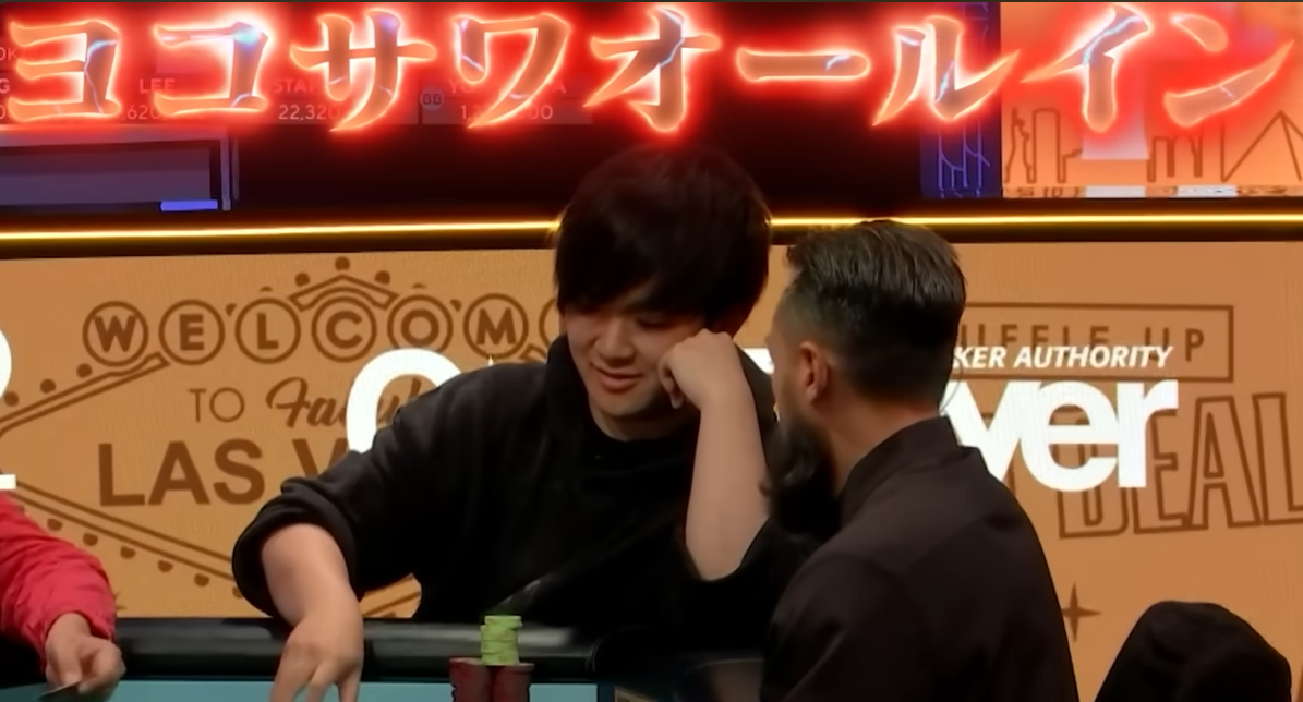 世界のヨコサワさん