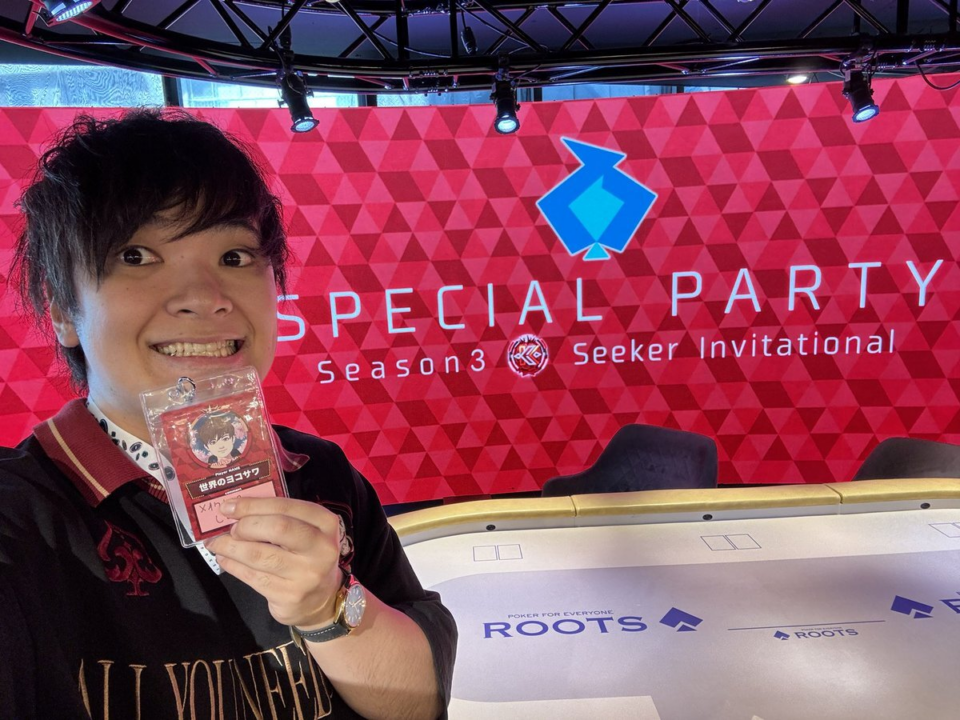 EDGE POKER リアルイベント