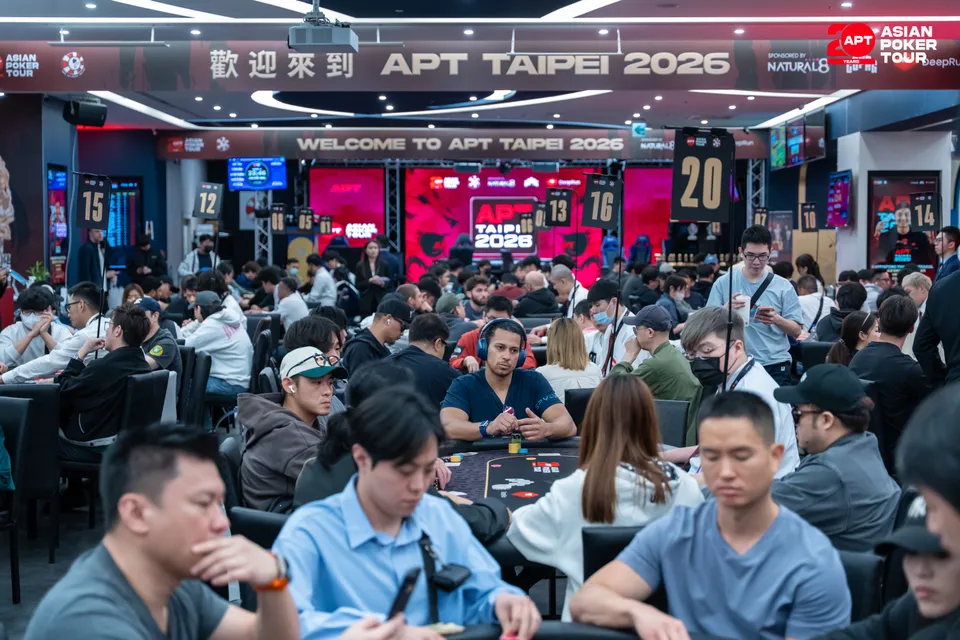 APT Taipei 2026の様子