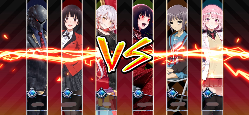 ポーカーチェイス　バトロワ式