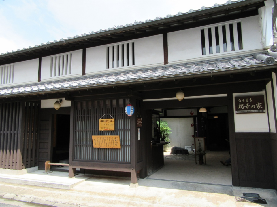 ならまちの建物