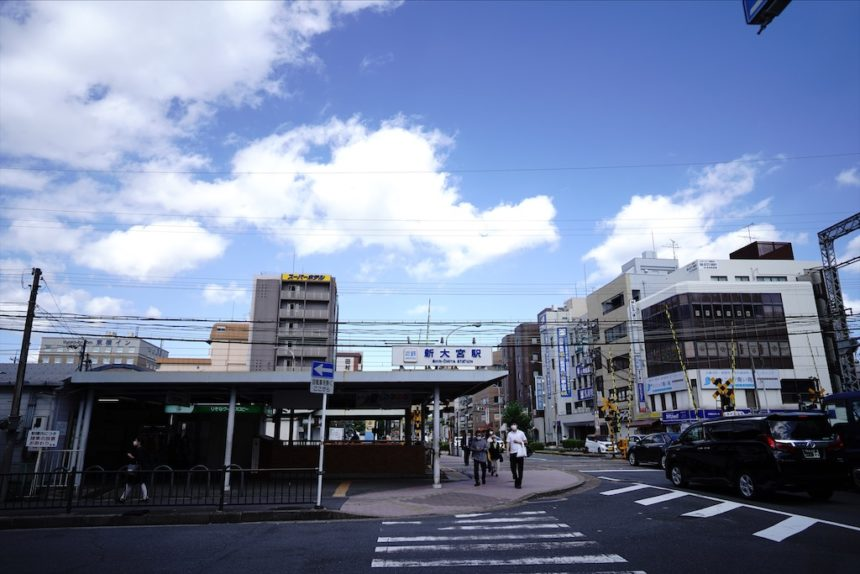 新大宮駅の外観
