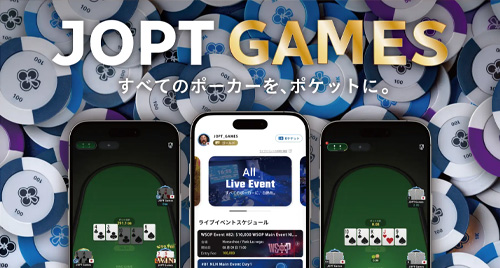 JOPT GAMESのロゴ画像
