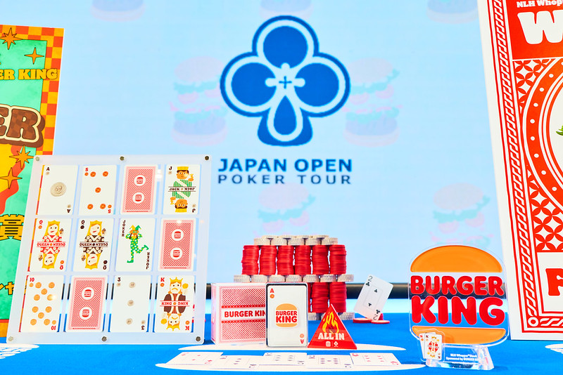 BURGER KING協賛トーナメントの副賞