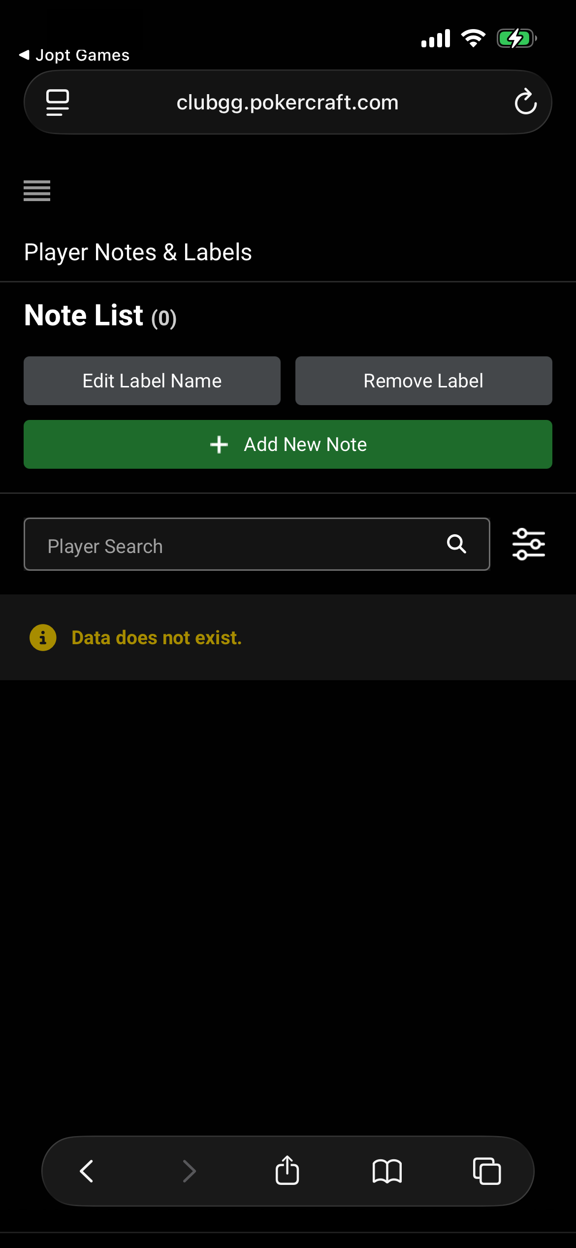 PokerCraftのPlayer Notes & Labelsでノート一覧を表示する画面